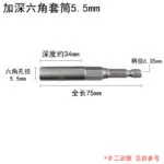 mh-MH-151-31-m01