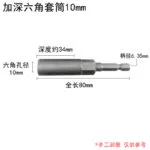 mh-MH-151-31-m04