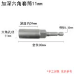mh-MH-151-31-m05