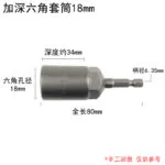 mh-MH-151-31-m09