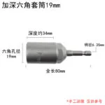 mh-MH-151-31-m10