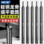 mh-MH-151-32-g01