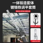 mh-MH-151-32-g02