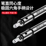 mh-MH-151-32-g03