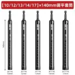 mh-MH-151-32-m01