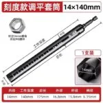 mh-MH-151-32-m02