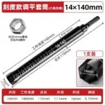 mh-MH-151-32-m03