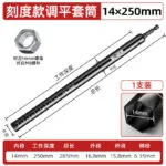 mh-MH-151-32-m04