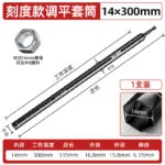 mh-MH-151-32-m05
