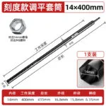 mh-MH-151-32-m06