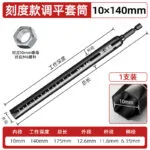 mh-MH-151-32-m08