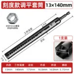 mh-MH-151-32-m09