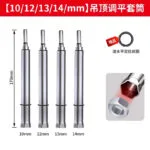 mh-MH-151-32-m11