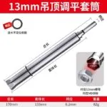 mh-MH-151-32-m13
