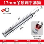 mh-MH-151-32-m14