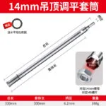 mh-MH-151-32-m16