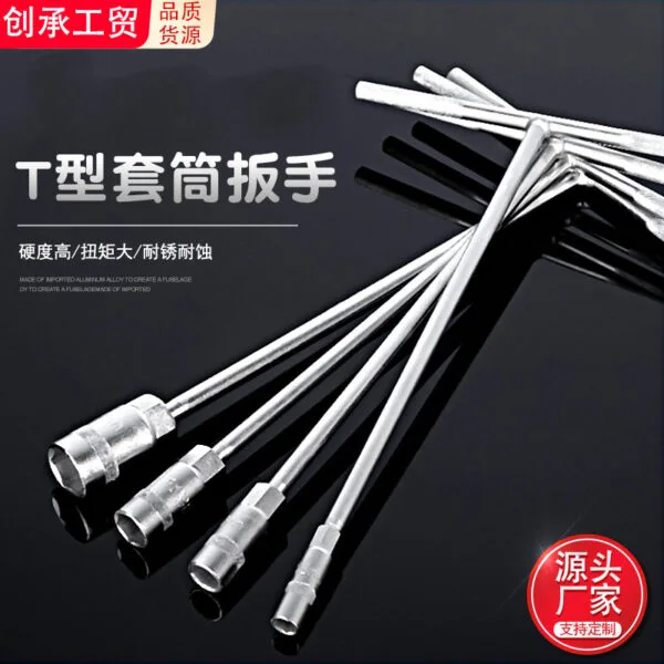 mh-MH-151-33-g01
