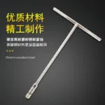 mh-MH-151-33-g03
