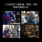 mh-MH-151-33-g04