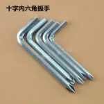 mh-MH-151-34-m06