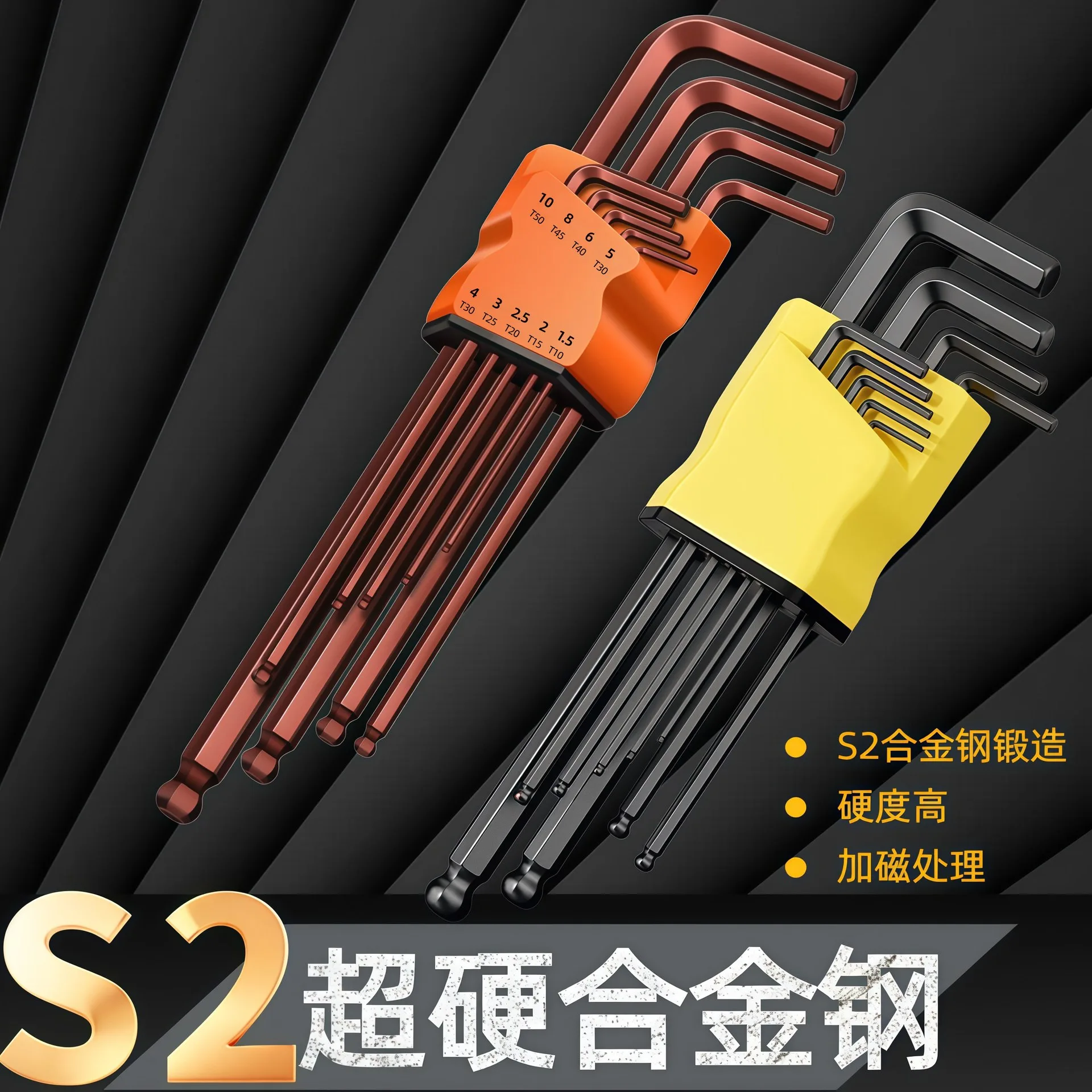 mh-MH-151-35-g01
