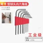 mh-MH-151-35-g03
