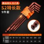 mh-MH-151-35-m02