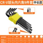 mh-MH-151-35-m03