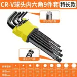 mh-MH-151-35-m04