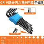 mh-MH-151-35-m10