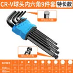 mh-MH-151-35-m11