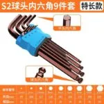 mh-MH-151-35-m13