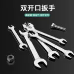 mh-MH-151-37-g04