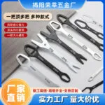 mh-MH-151-38-g01