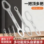 mh-MH-151-38-g02