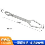 mh-MH-151-38-m01
