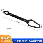 mh-MH-151-38-m02