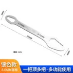 mh-MH-151-38-m03