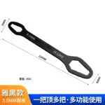 mh-MH-151-38-m04