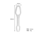 mh-MH-151-38-m07