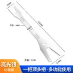 mh-MH-151-38-m09