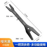 mh-MH-151-38-m10
