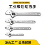 mh-MH-151-39-g04