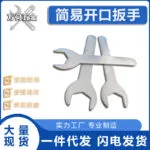 mh-MH-151-40-g01