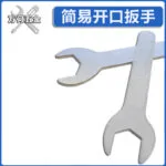 mh-MH-151-40-g03