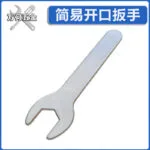 mh-MH-151-40-g04