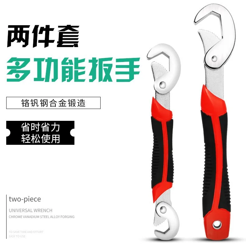 mh-MH-151-41-g02