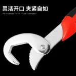 mh-MH-151-41-g04