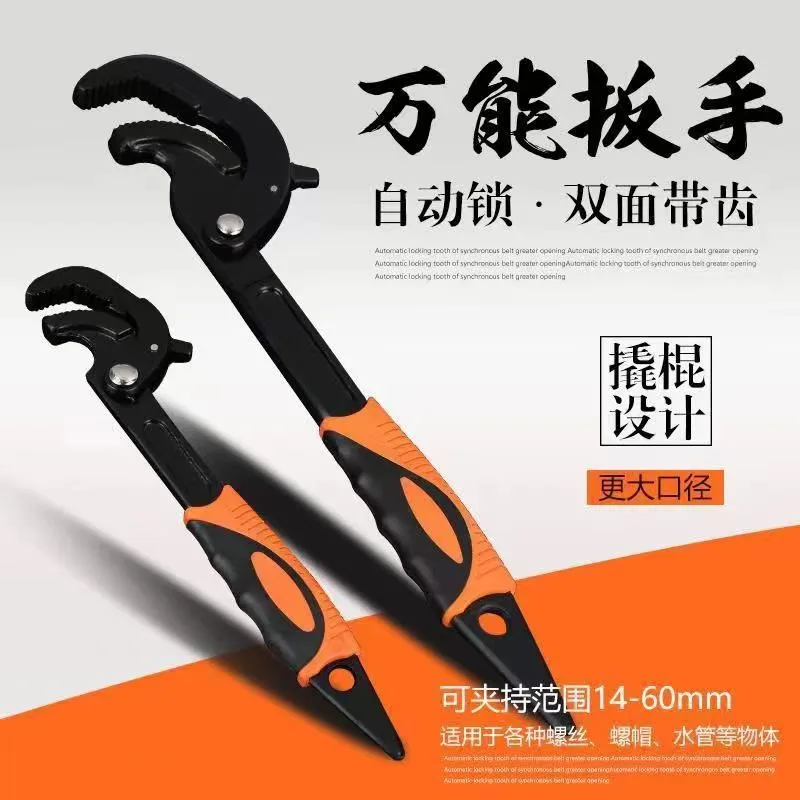 mh-MH-151-43-g01