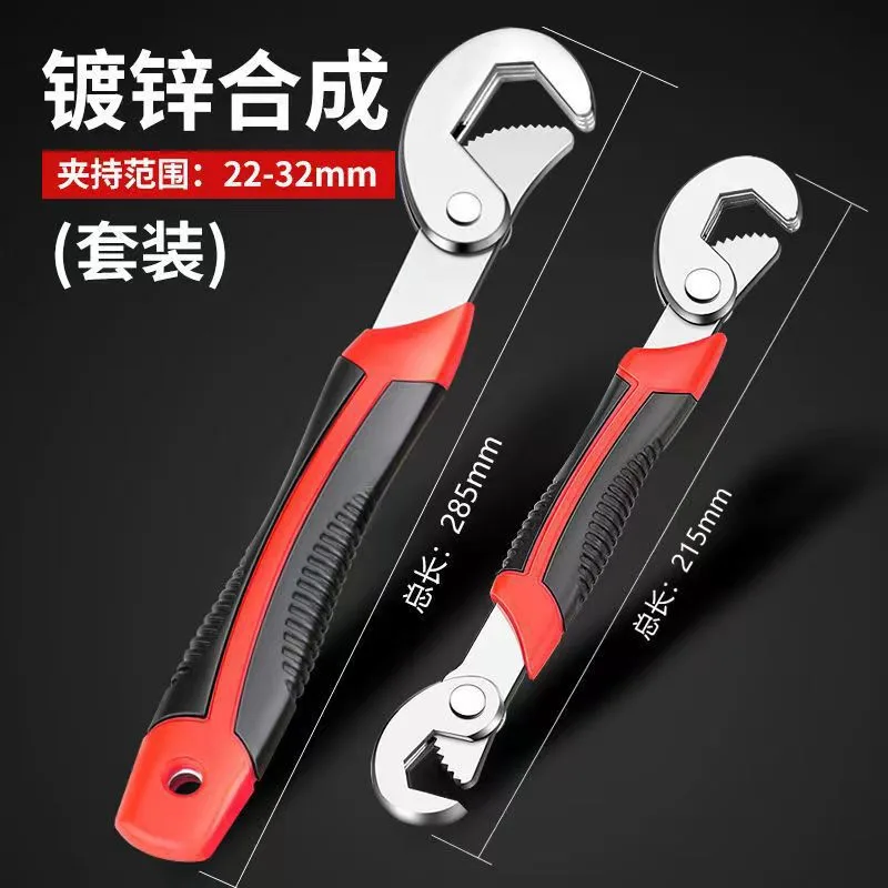 mh-MH-151-43-g02